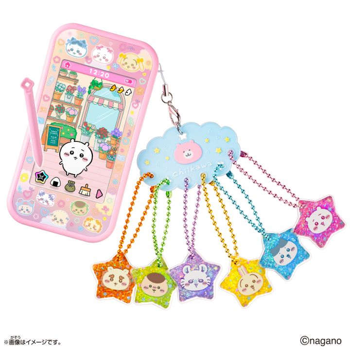 ちいかわフォンすまーと スペシャルセット